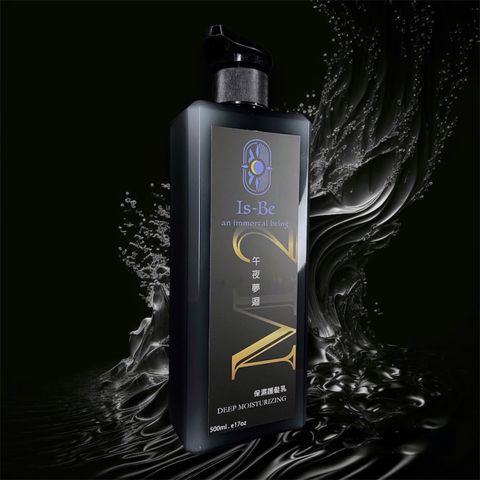 M2-500ml