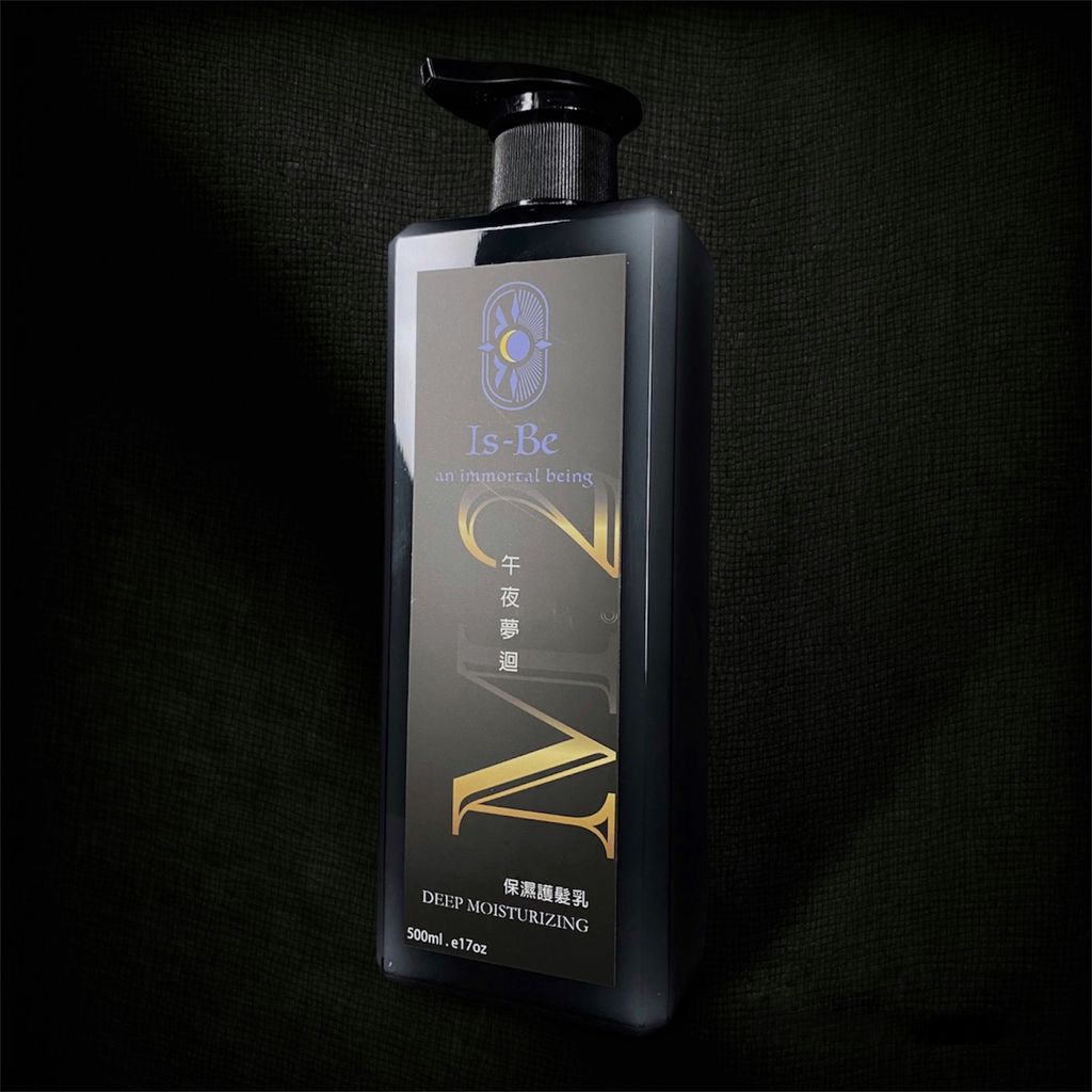 M2-500ml-1