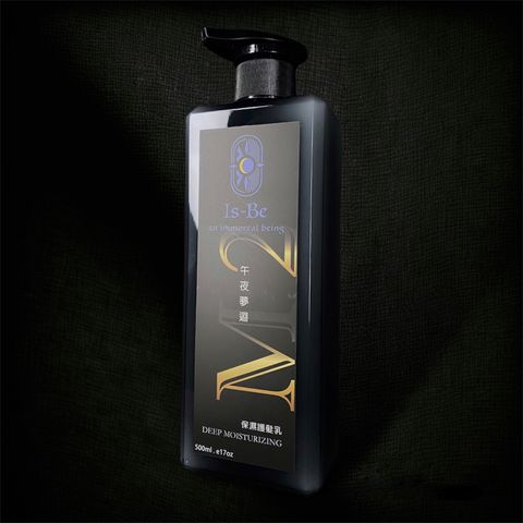 M2-500ml-1
