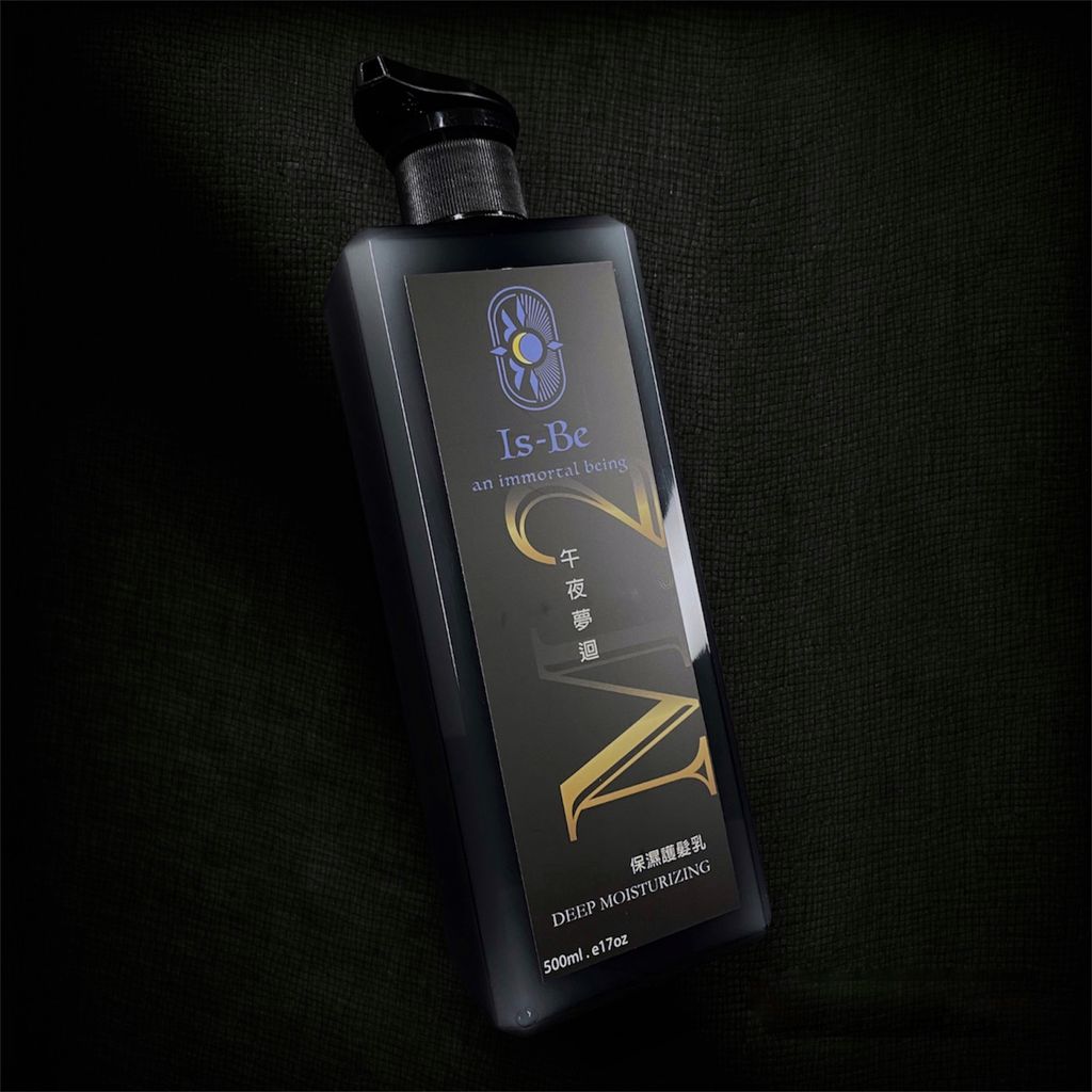 M2-500ml-2