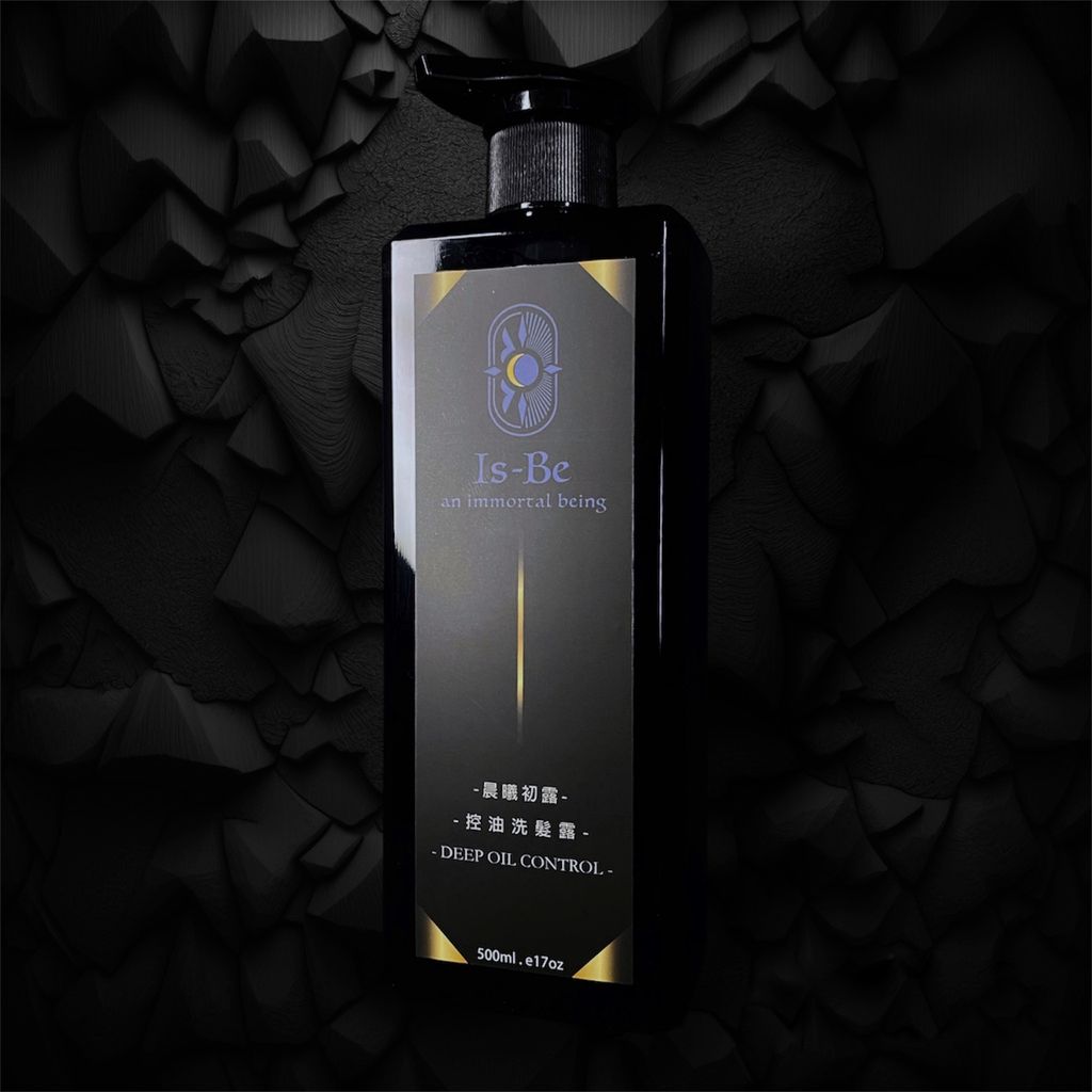 控油500ml-2