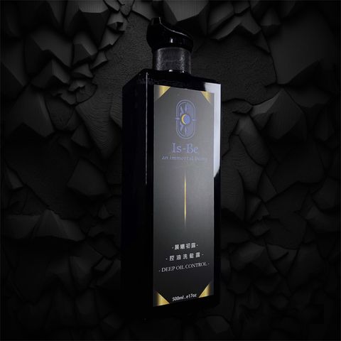 控油500ml-1