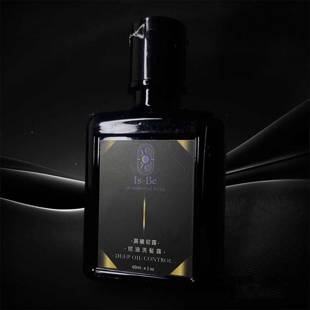 控油60ml