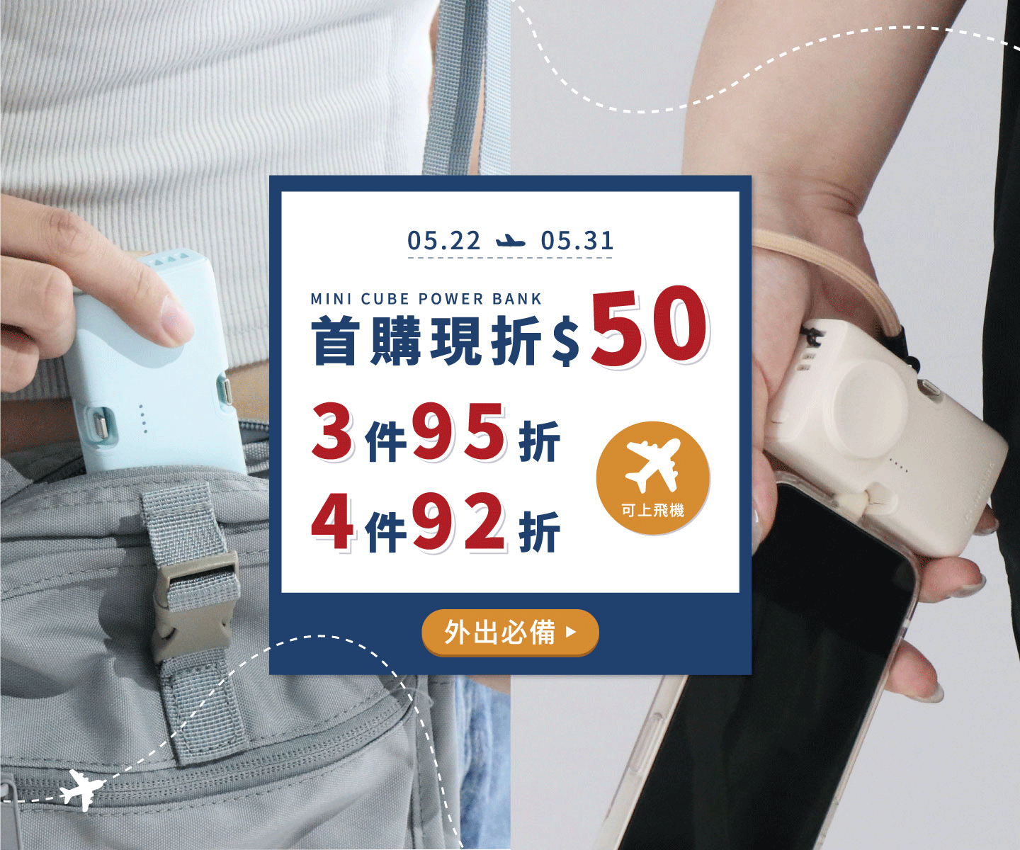  | INMARK 創麥科技
