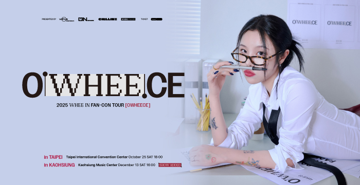  | VIBE MAKER｜沉浸每一場精采！