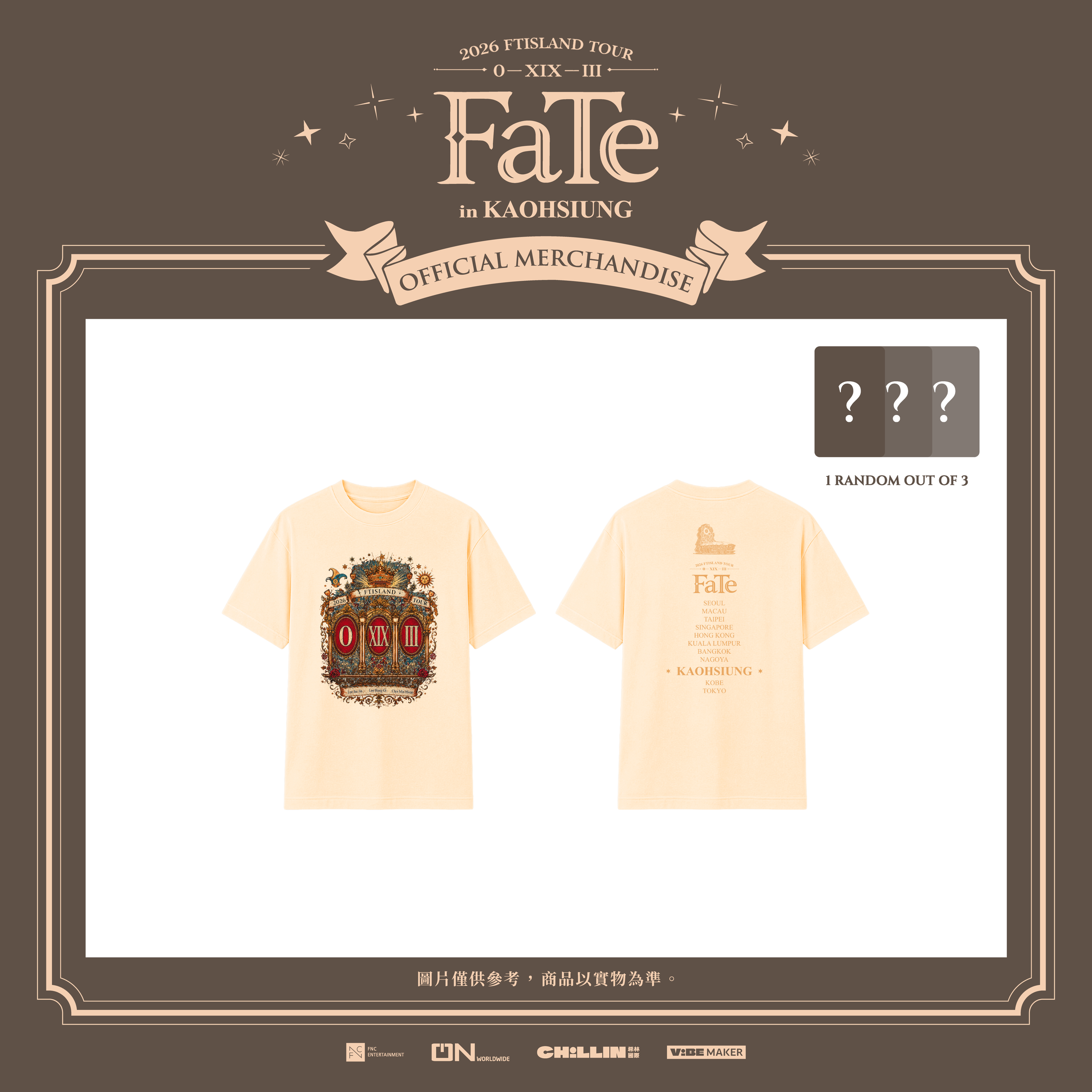 官網-01