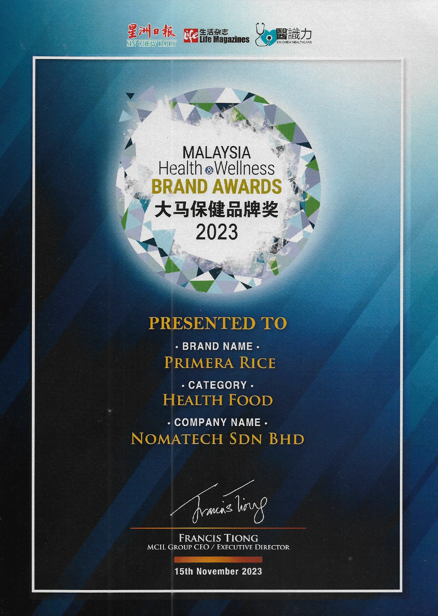 Health Award