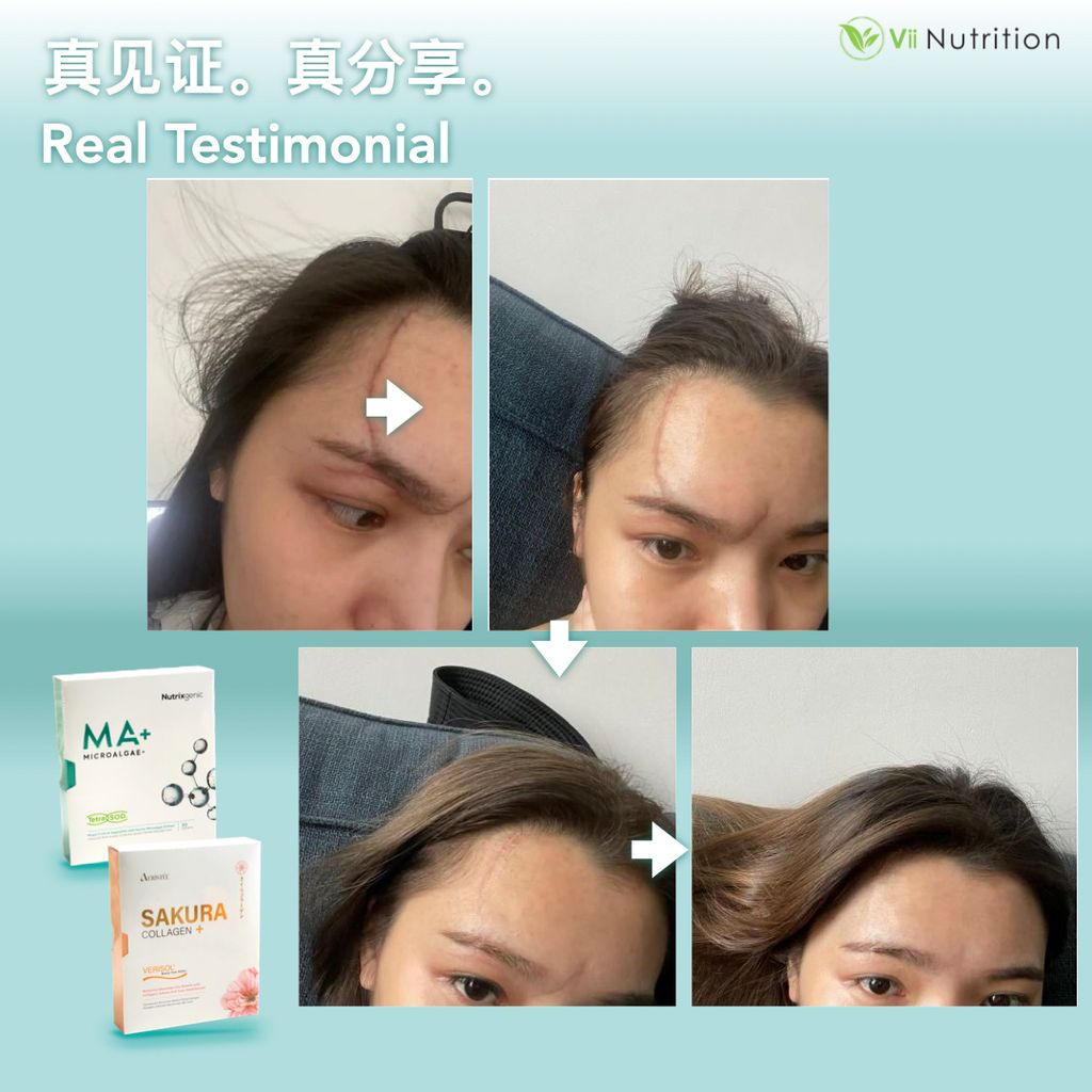 ‎Vii Nutrition - Product SQ.‎014