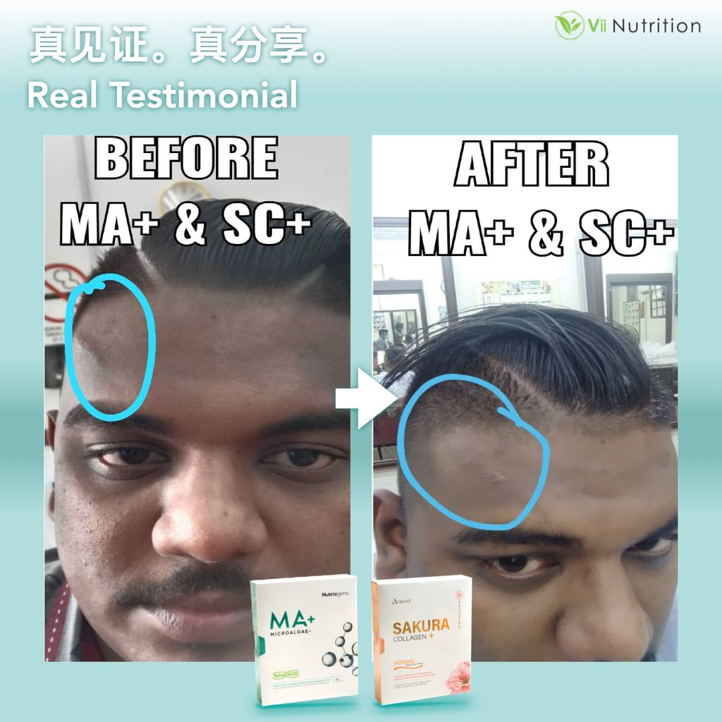 ‎Vii Nutrition - Product SQ.‎018