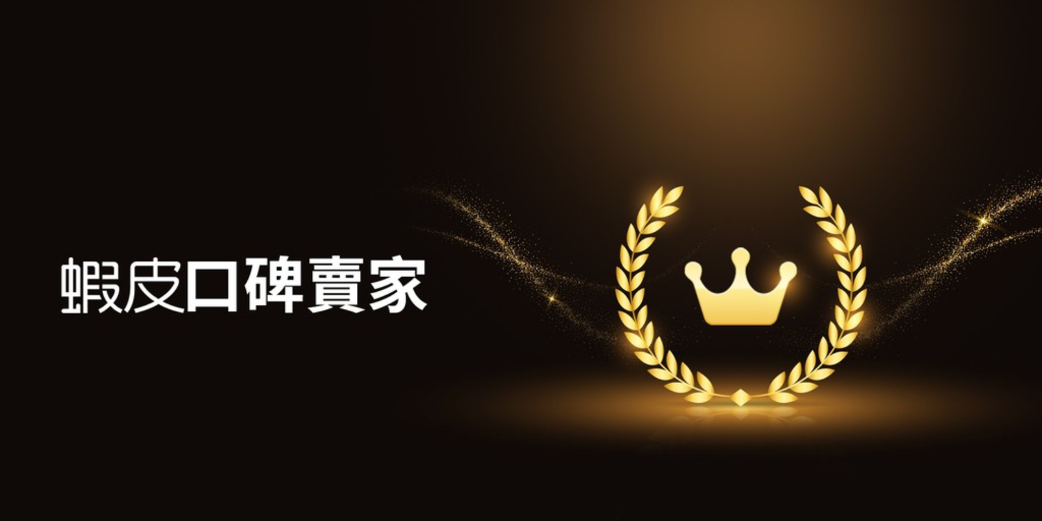 Bill嚴選。那些讓你健康的好物 | .