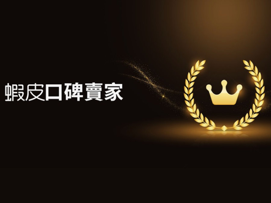 Bill嚴選。那些讓你健康的好物 | .