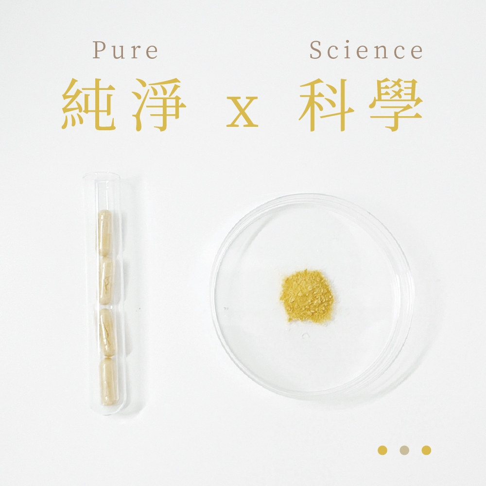 【活力專科】超級維生素B+維生素C(NMN升級版)_純日天然BioNature 3