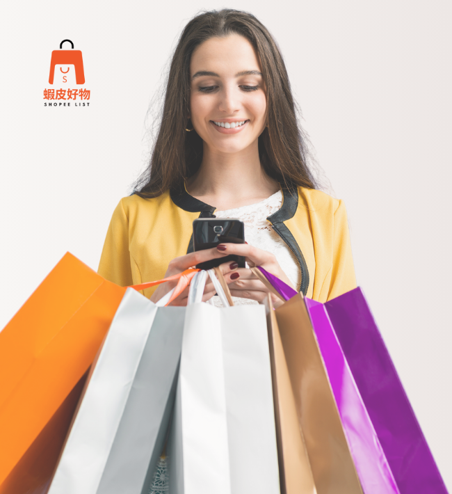 Bill嚴選。那些讓你健康的好物 |  - 蝦皮好物連結