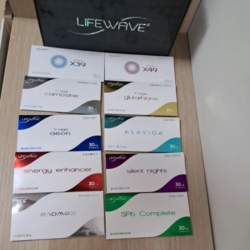 萊威Lifewave＊(X39.X49.活麗.谷胱.肌肽.平安夜.SP6. 能量.冰