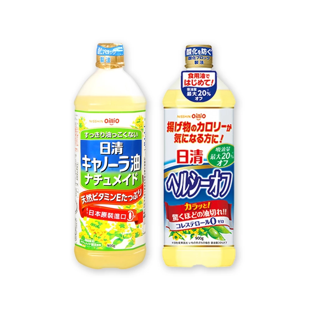日清 oillio 芥籽油 芥花油 菜籽油 900g罐 特級芥花油 大豆油菜籽 0膽固醇 食用油