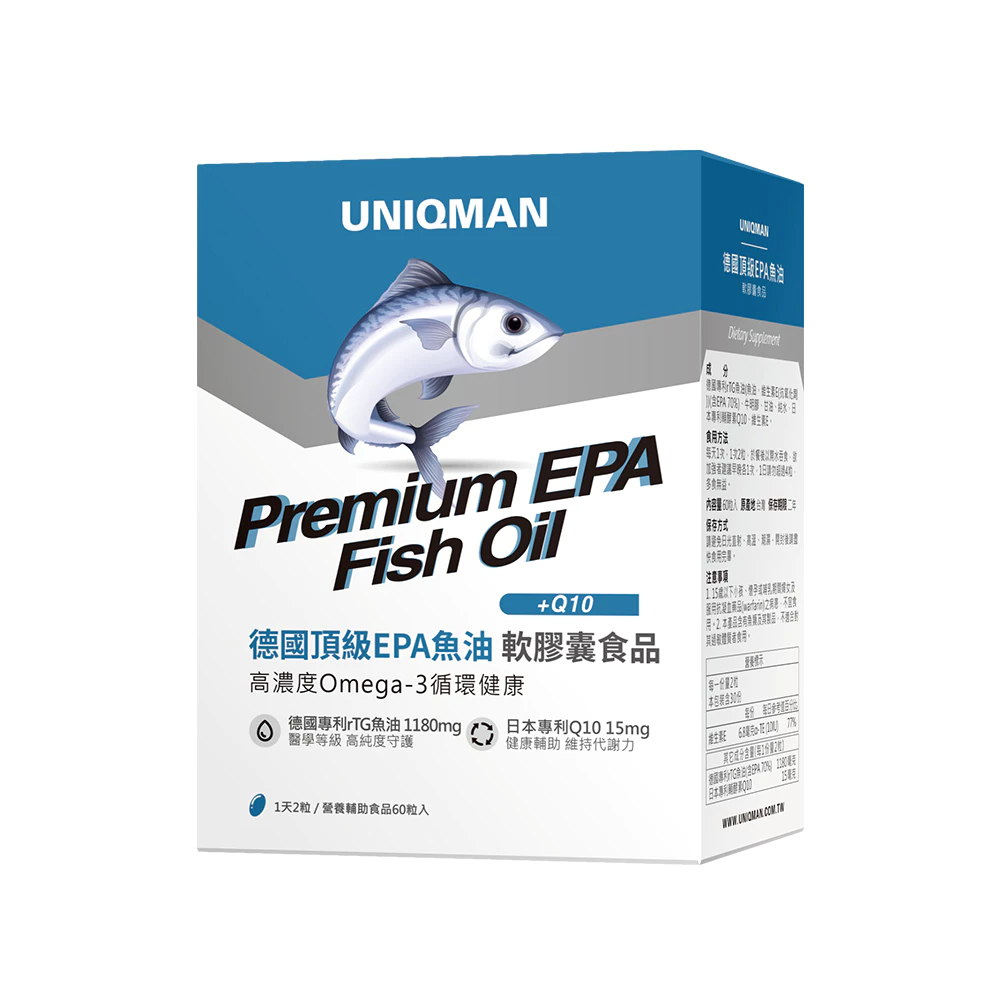 【藥師健生活】4832高純度魚油 (48%EPA+32%DHA) 90顆盒 Solutex rTG型 80%-現貨免運