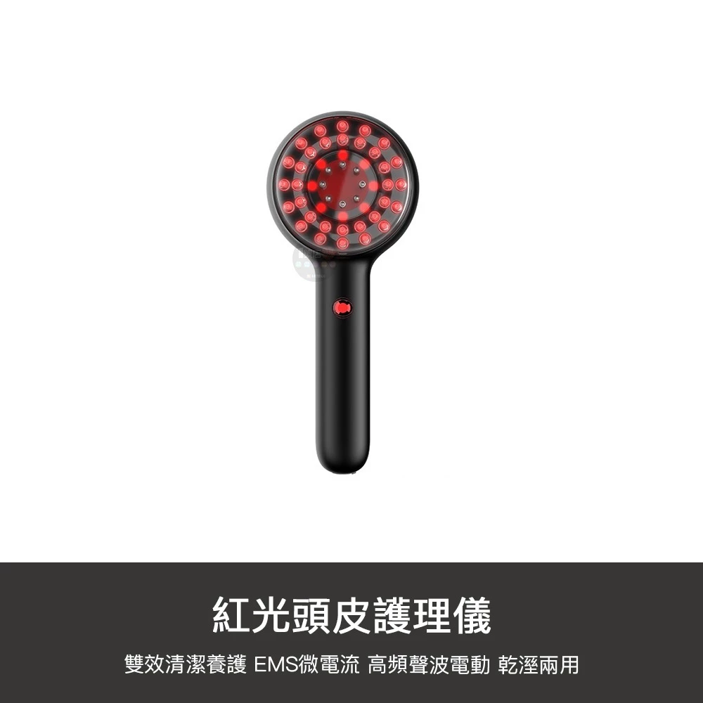 小米有品 LERAVAN 樂范隨充魔力按摩貼 便攜 雙按摩主機 隨充魔力按摩貼片 無線隨充按摩儀 迷你按摩儀 雙按摩主機