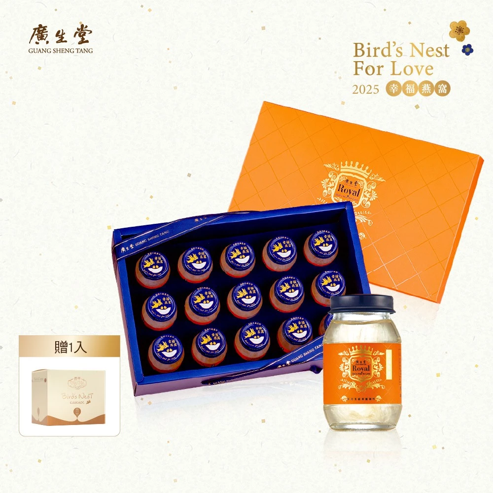 【LABELLE拉蓓】拉蓓燉雞精（蛤蠣干貝）（10盒30入）