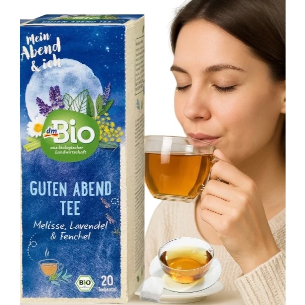 dmbiom 晚安茶 德國代購 無咖啡因茶包