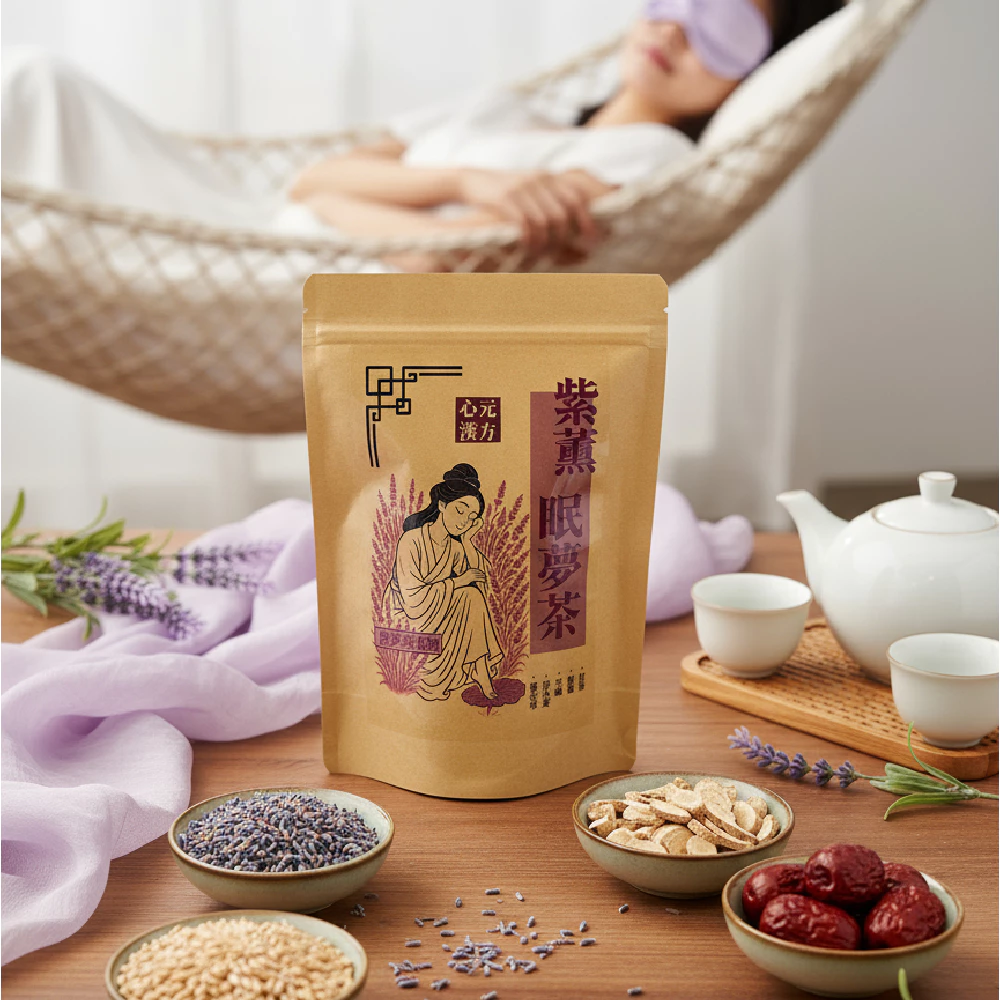 紫薰眠夢茶】養眠茶 薰衣草茶 放鬆心情 幫助入睡