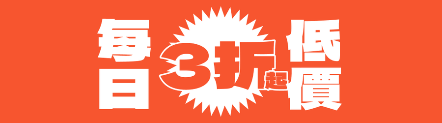 Bill嚴選。那些讓你健康的好物 |  .