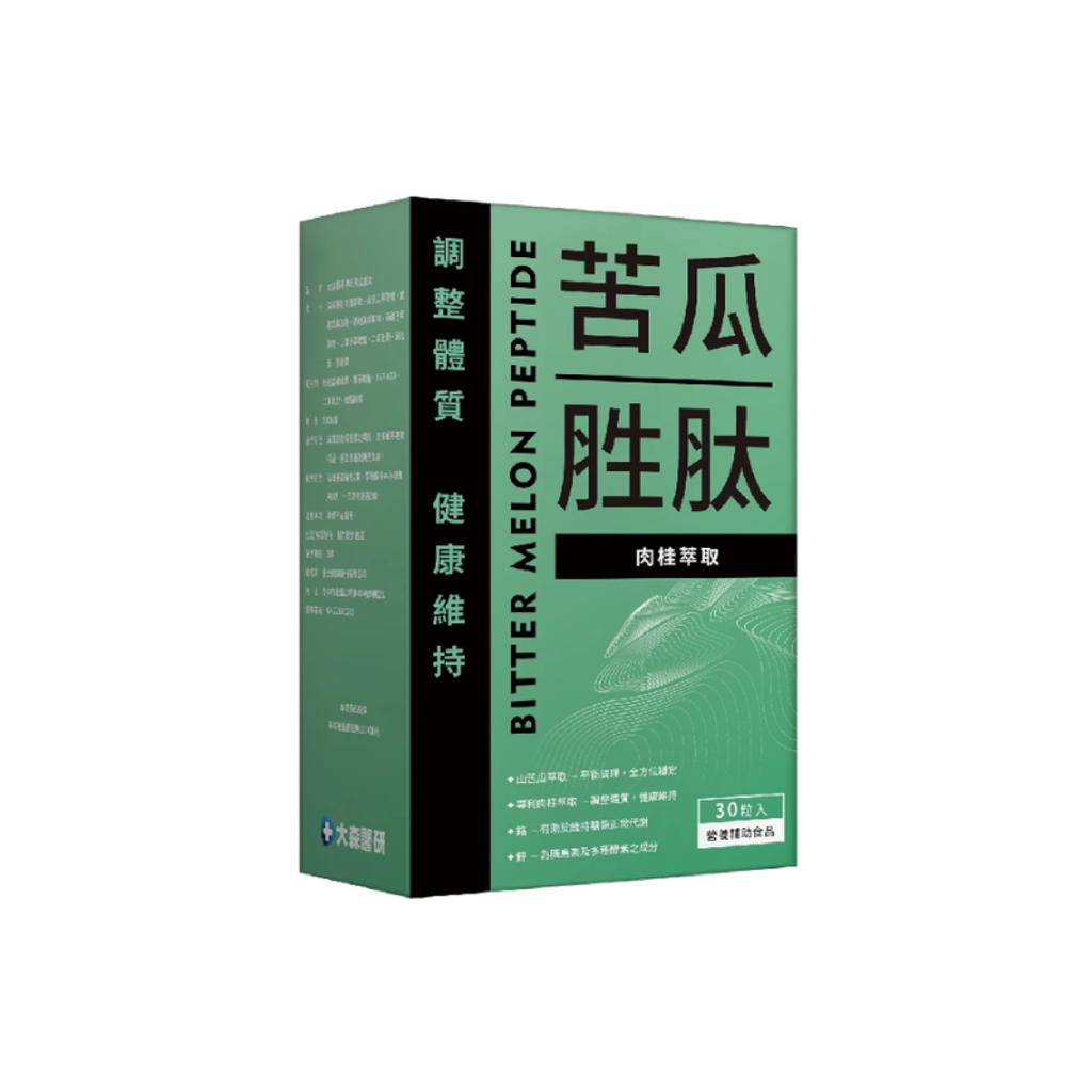 大森醫研 苦瓜胜肽