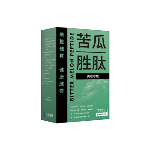 大森醫研 苦瓜胜肽