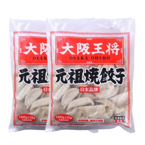 大阪王將煎餃2包