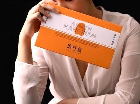 琥珀一口烏魚子禮盒16
