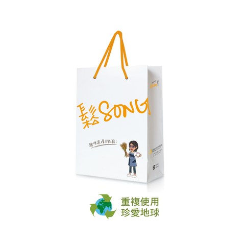 送禮提袋