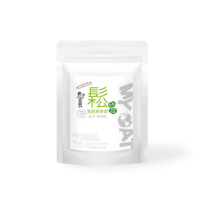 高鈣燕麥奶全素1b