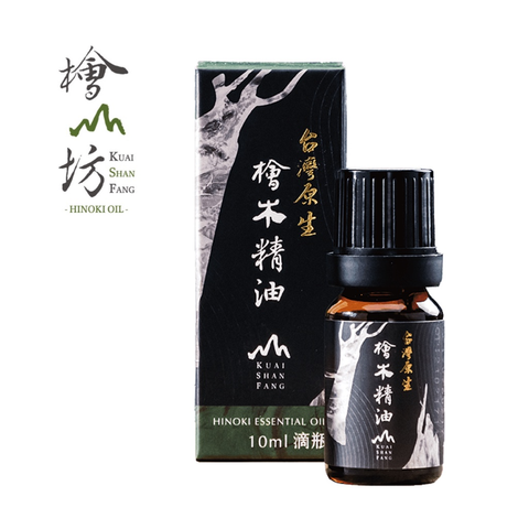 【檜山坊】台灣原生檜木精油10ml