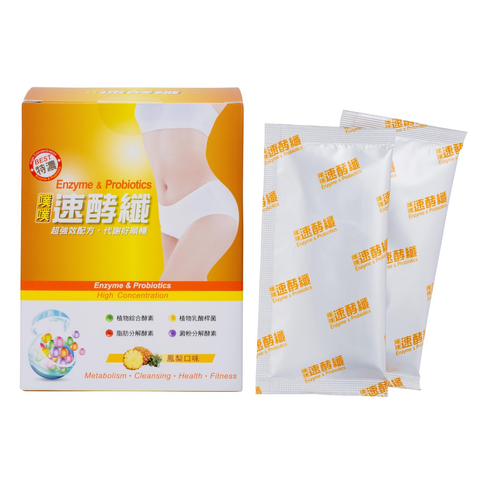 【樹飛雪】噗噗速酵纖 (鳳梨風味)