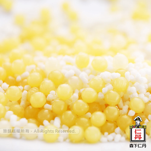 森下仁丹|晶球益生菌長益菌 50+10加強保健(30包X3盒)|官方旗艦店|贈敏6包 1