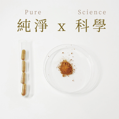 黑瑪卡+透納葉南瓜籽(精胺酸升級版)_純日天然BioNature 2