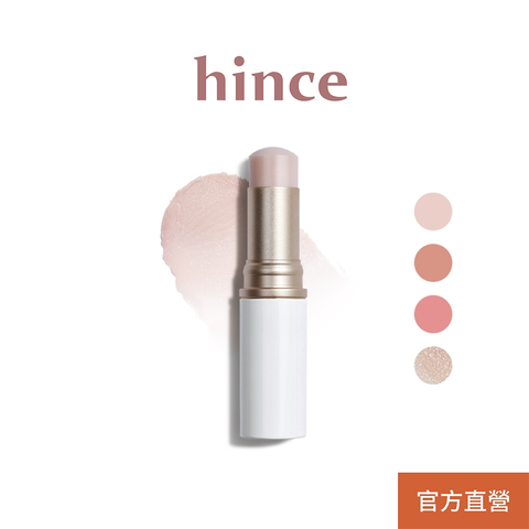 【hince】 臻綵綻放透亮高光棒 1