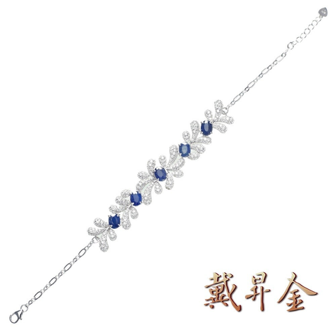 【戴昇金珠寶】天然無燒藍寶石5克拉手環 (FJB0020) 1