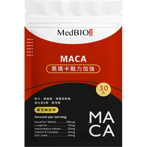 MedBIO美百優 黑瑪卡 2400mg (30粒) 2