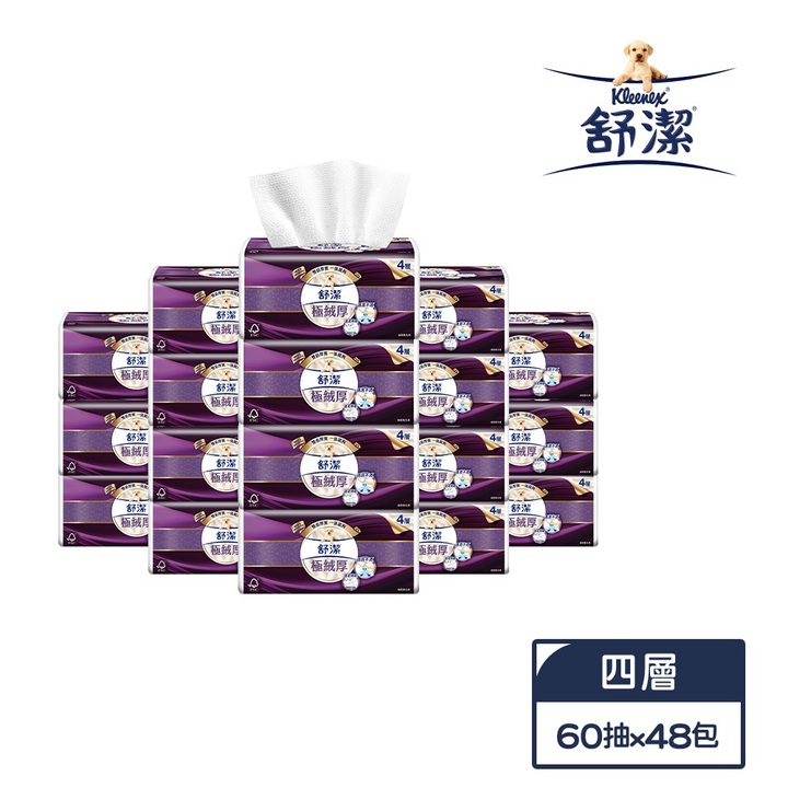 【舒潔】極絨厚四層溫厚抽取衛生紙 0