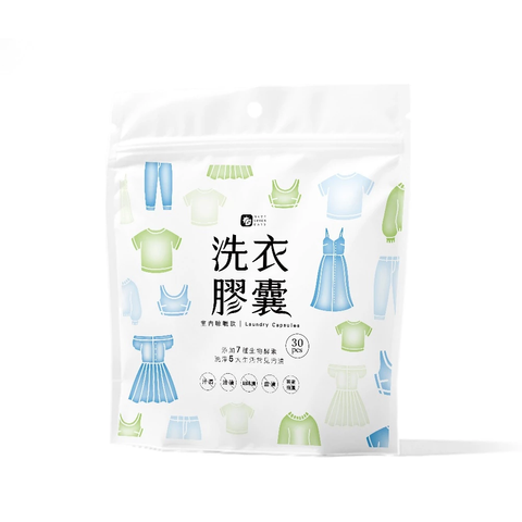 綠綠好日 洗衣膠囊 (室內晾曬款) 2