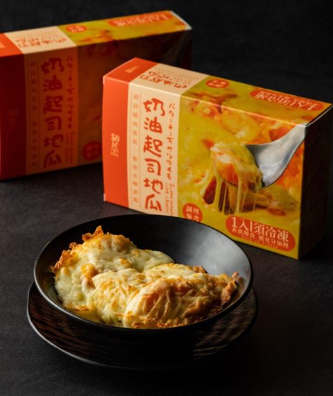 256580762_4771952186182589_1090223627388078889_n