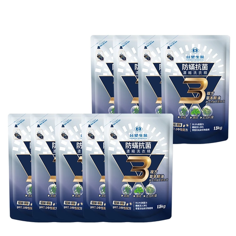 台塑生醫BioLead防螨抗菌洗衣精補充包1.5kgX9pc