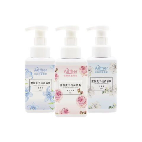 【Aether依鈦】潔顏洗手抗菌慕斯 0