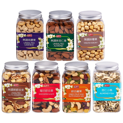 【盛香珍】無調味堅果罐(7種可選)