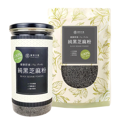 【菓青市集】純黑芝麻粉 天然無加糖 1