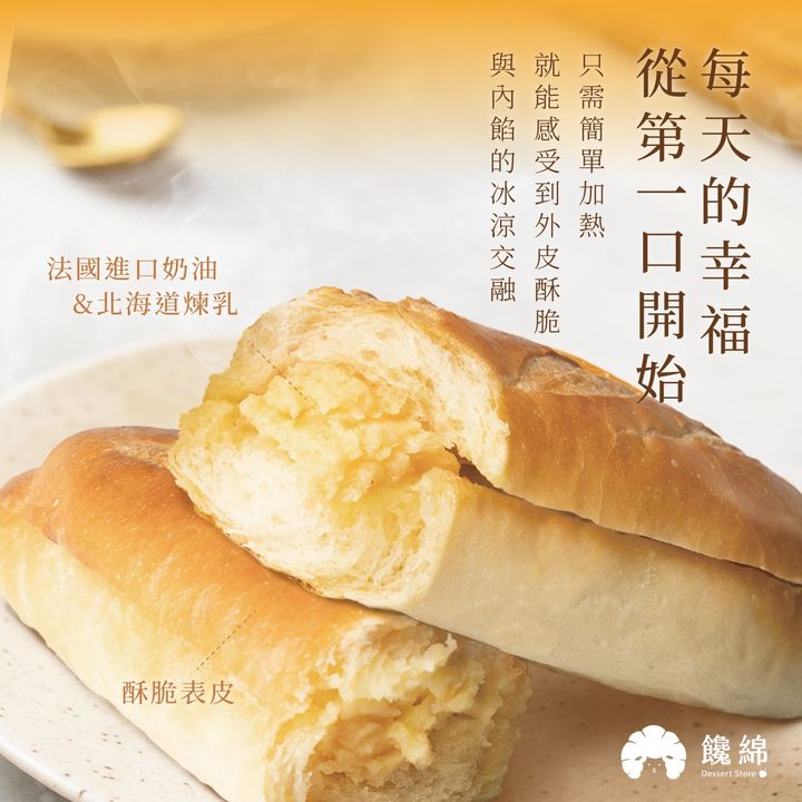 LINE_NOTE_250314_7