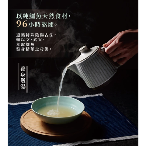 【鱷魚廚房】鱷龍南杏養生煲湯 燉盅包 適合中風 癌症 哮喘 骨鬆 流感 臥