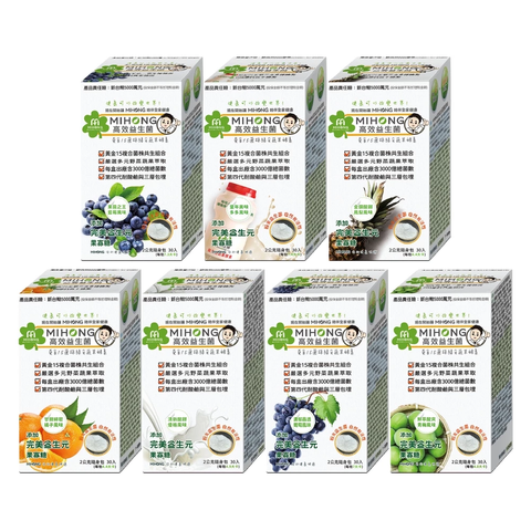 MIHONG米鴻生醫 高效 益生菌 + 酵素 2