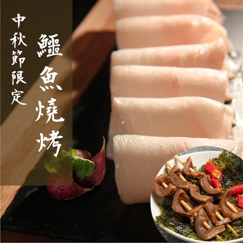 【鱷魚廚房】中秋燒烤BBQ：龍鳳4至8人份超值款~台中鍋烤節廠商 1