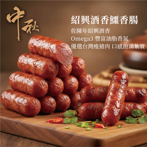 【鱷魚廚房】中秋燒烤BBQ：龍鳳4至8人份超值款~台中鍋烤節廠商 5